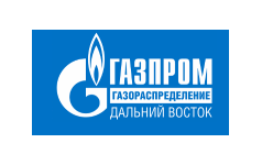 Газпром газораспределение Дальний Восток